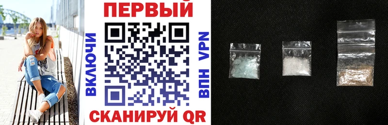 Amphetamine 97%  Купить  Клинцы 