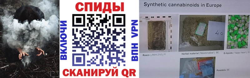 БУТИРАТ вода  Купить  Клинцы 