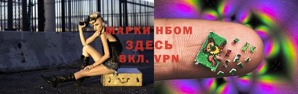 МДПВ Заволжск