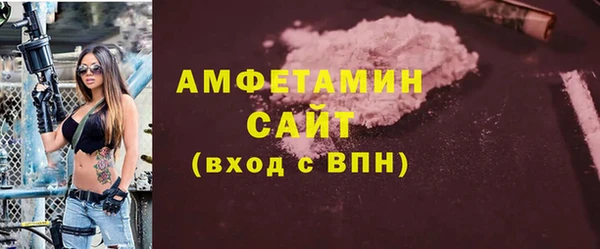MESCALINE Заволжье