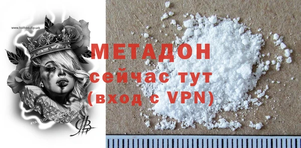 МДПВ Заволжск