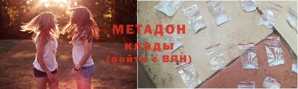 МДПВ Заволжск