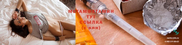 COCAINE Зеленодольск