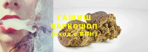 2c-b Зерноград