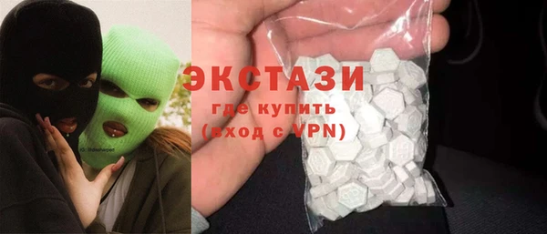 МДПВ Заволжск