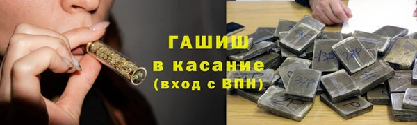 MESCALINE Заволжье