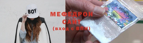 2c-b Зерноград