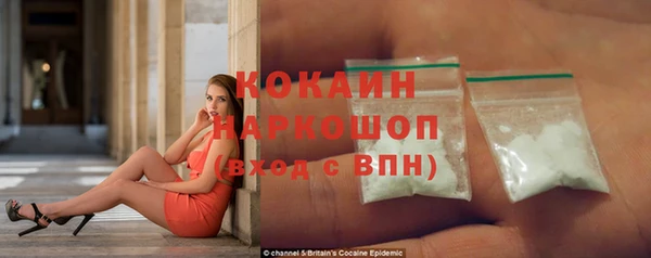 МДПВ Заволжск