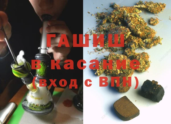 COCAINE Зеленодольск