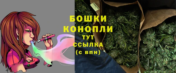 COCAINE Зеленодольск