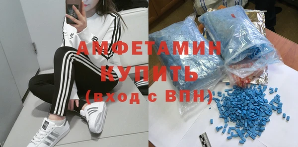2c-b Зерноград