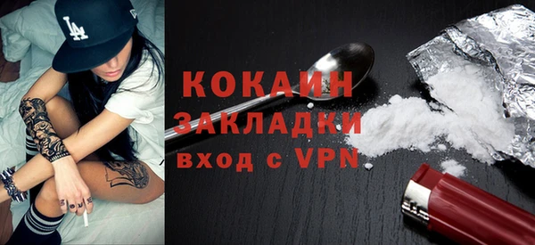 МДПВ Заволжск