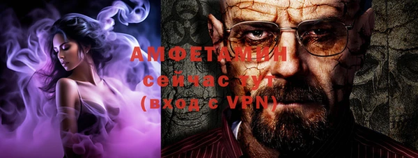 MESCALINE Заволжье