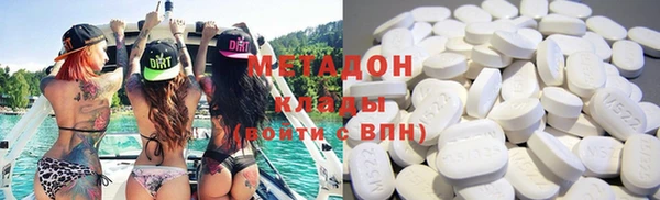 гашик Заводоуковск