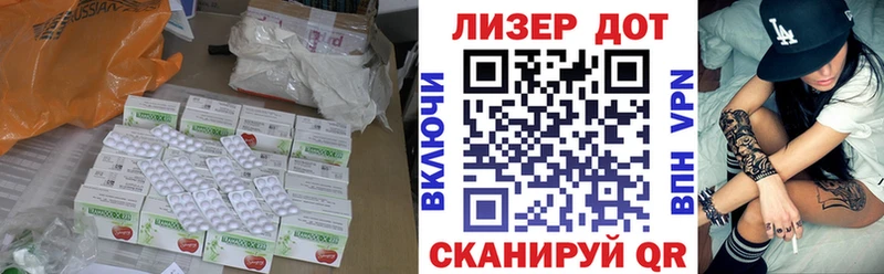 ЛСД экстази ecstasy  Купить  Клинцы 