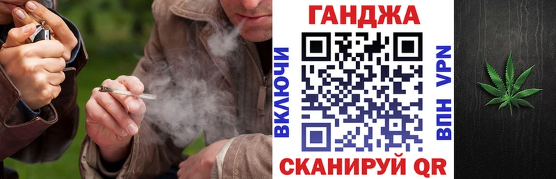 Бошки Шишки тримм Купить где Клинцы